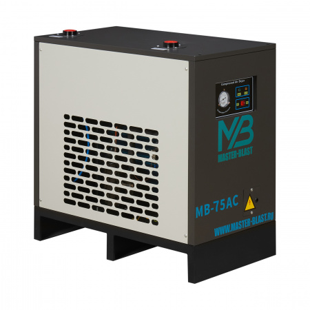 Рефрижераторный осушитель воздуха Master Blast MB-75AC