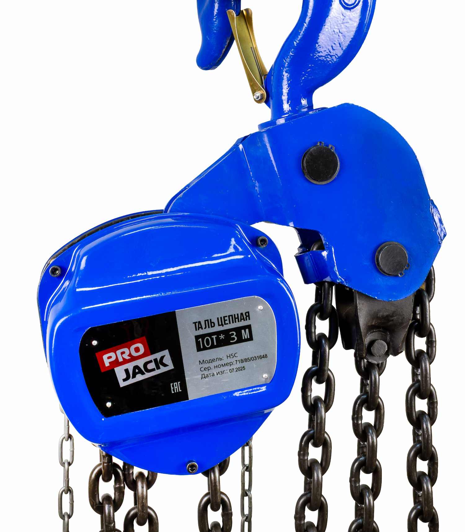 Таль ручная цепная 10 т - 6 м HSC PROJACK - 2